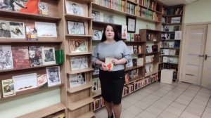 Библиоблог "Перечитали. Рекомендуем"