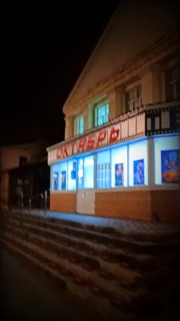 «Wanted: тот самый человек, который уже 100 раз пытался поставить Р,давай быстро добьёмся результата смотреть онлайн