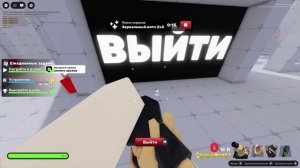 ИГРАЕМ В СОПЕРНИКИ)мое 1 видио:)