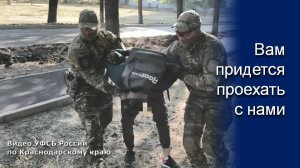 В КРАСНОДАРСКОМ КРАЕ ПРЕДОТВРАЩЕН ТЕРАКТ НА ЖЕЛЕЗНОЙ ДОРОГЕ