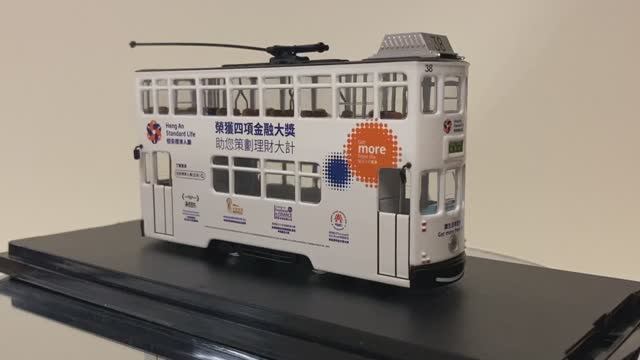 Модель гонконгского трамвая в масштабе 1:76
