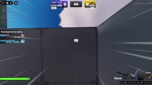 ИГРАЮ 2 НА 2 С ФЛОПОЙ ПРОТИВ ЕЗОК КОРОЧЕ ПРОСТО описание