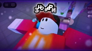 можете назвать этот видео я пока что не знаю