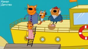 Три кота | Игра для детей | Три кота мультфильм