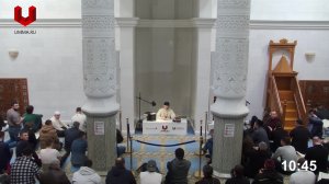 Джума 28.11.2025г