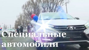 Жители ЛНР, пострадавшие на производстве, получили специализированные автомобили