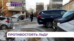 Разгулявшаяся накануне погода принесла жителям Владивостока немало хлопот