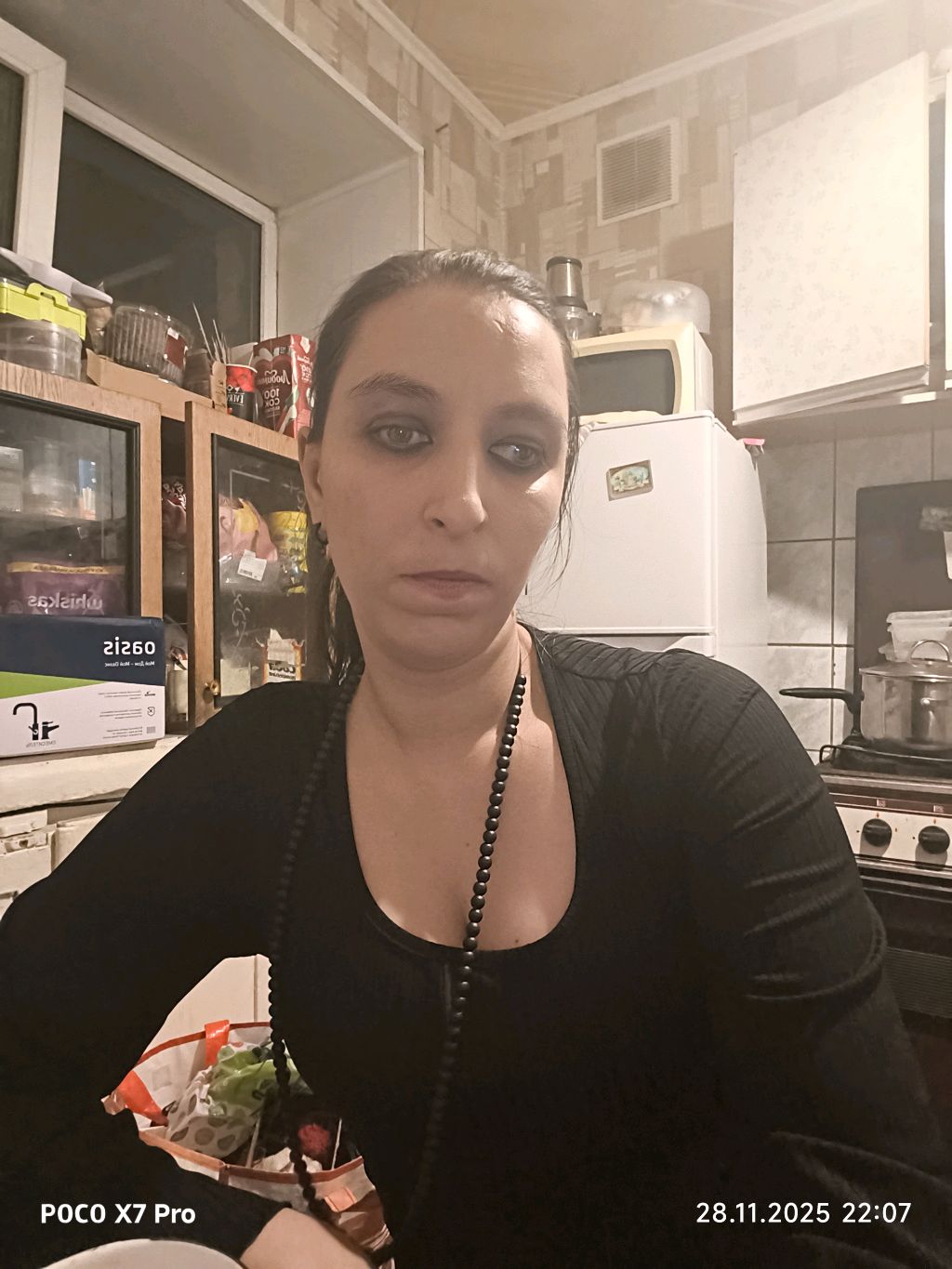 развлекательный контент