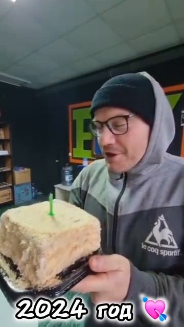 История вкуснях от Марианны 
В этот раз диетический-кайф торт 
антоханадвиже антонхандадашев