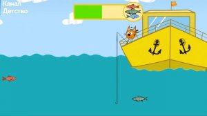 Три кота | Игра для детей | Три кота мультфильм