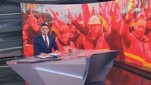 Французские рабочие вышли на акцию протеста в Париже