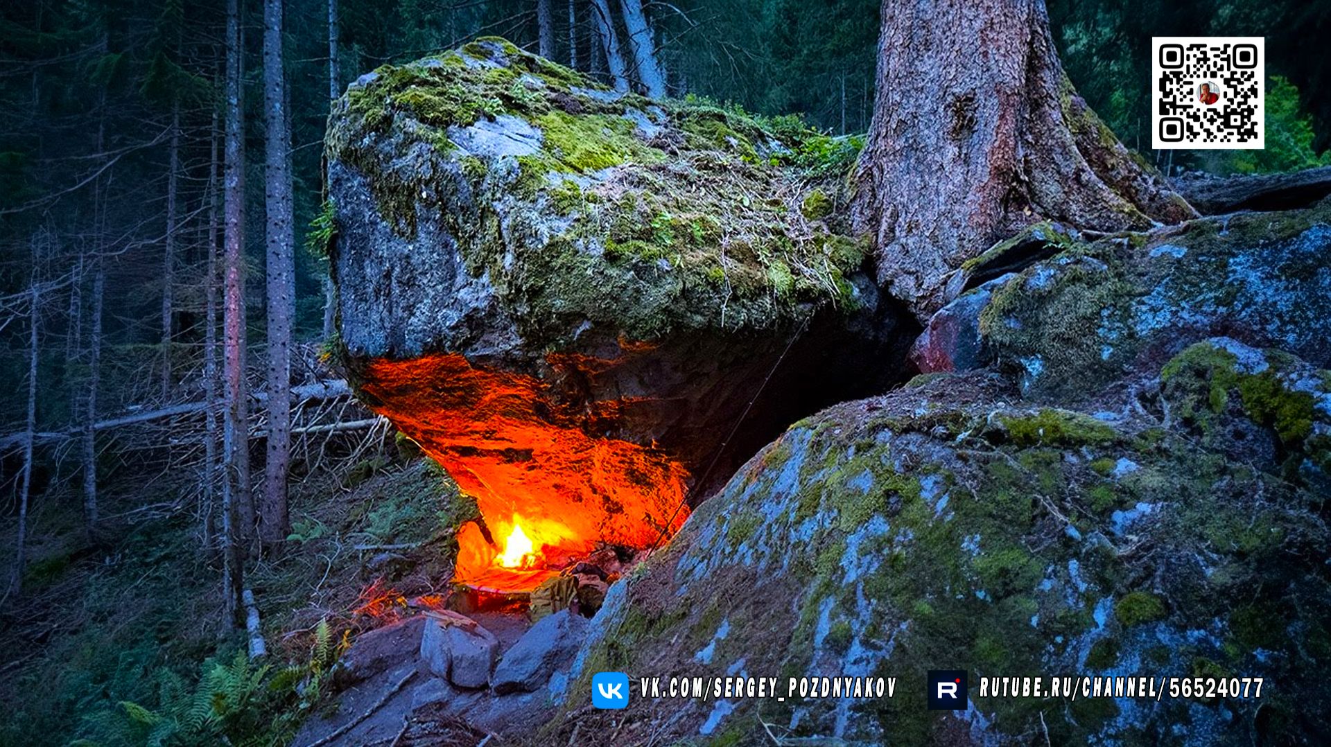 24 ЧАСА В ДИКОЙ ПРИРОДЕ. Сольное испытание на выживание без еды, воды и укрытия!