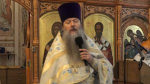 "Что есть «неправедное богатство» по Евангелию и как его расточать". О. Артемий Владимиров. 271125.