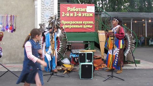Wayra nan  ВВЦ - концерт индейцев