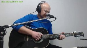 Песни под гитару. Стрим №76. Анатолий Топыркин