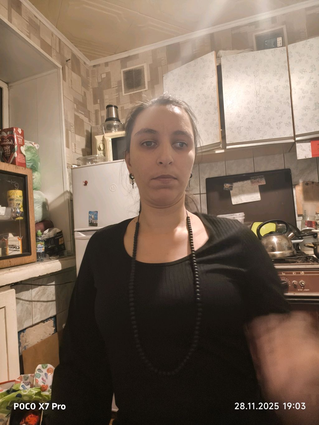 развлекательный контент