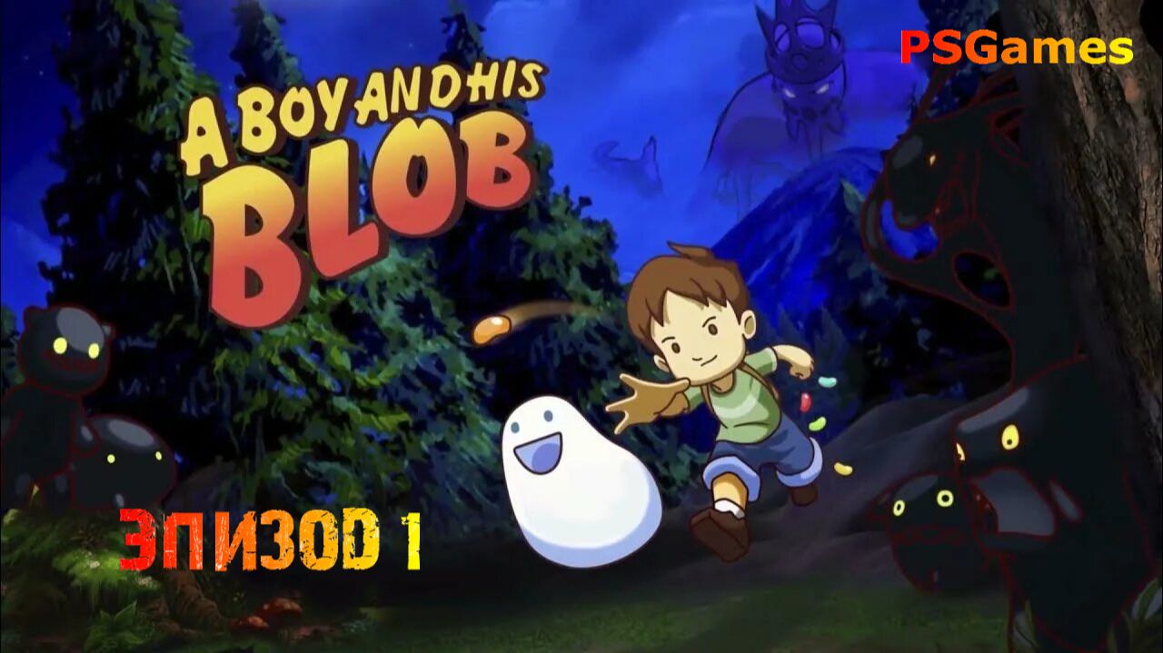 A Boy and His Blob прохождение на PS3. Эпизод 1