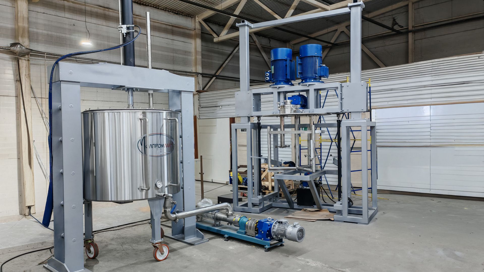 Диссольвер ДС 600 — для производства жидких и густых продуктов средней и высокой вязкости смотреть онлайн