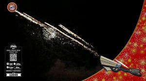 12049 Арбалет 300 (Новинка 2025)