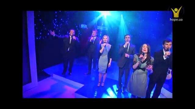 Господь грядет! - Амбассадор, Амадеус