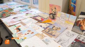 Мохнатым друзьям, с любовью