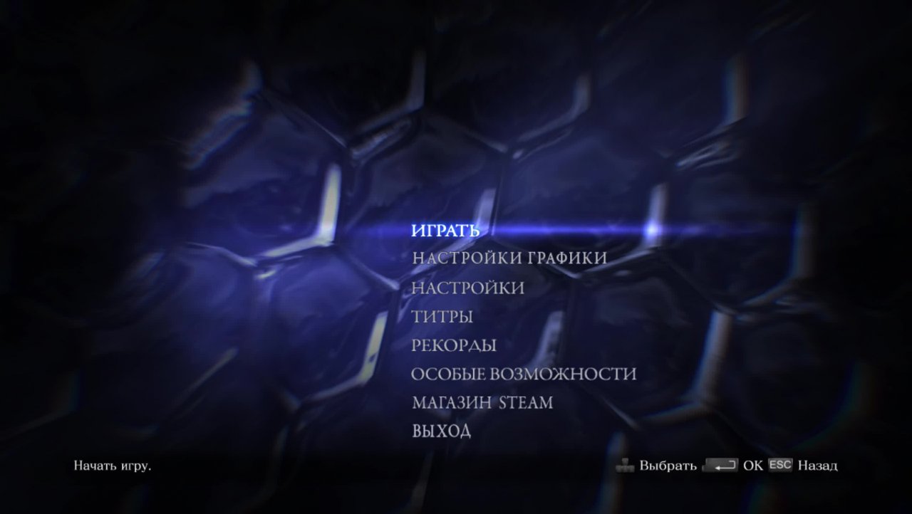 Resident Evil 6 Прохождение #2 (Без комментариев)