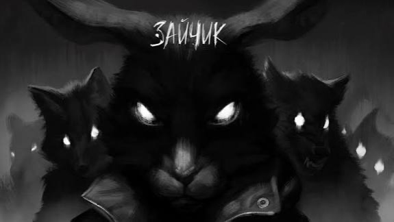 Играем в Tiny Bunny 2 ЧАСТЬ, продолжение..