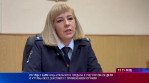 Итоги недели 29.11.2025