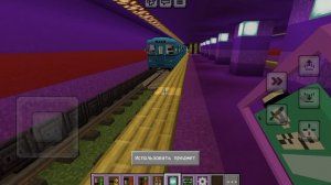 Обкатка Ретросостава в моём городе