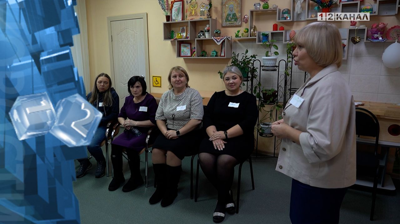 На базе комплексного центра социального обслуживания прошло мероприятие для семей участников СВО смотреть онлайн