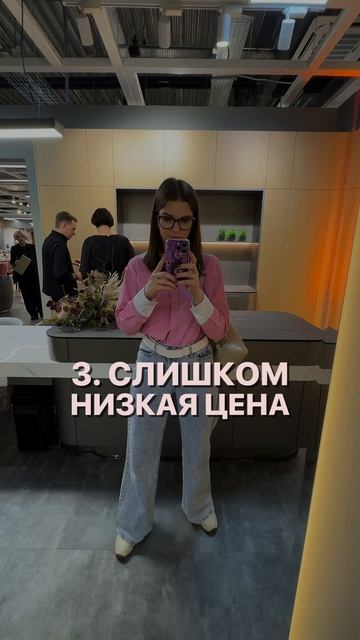 Забери чек-лист по ошибкам ремонта бесплатно в описании 👇🏻 #ошибкиремонта #ремонт