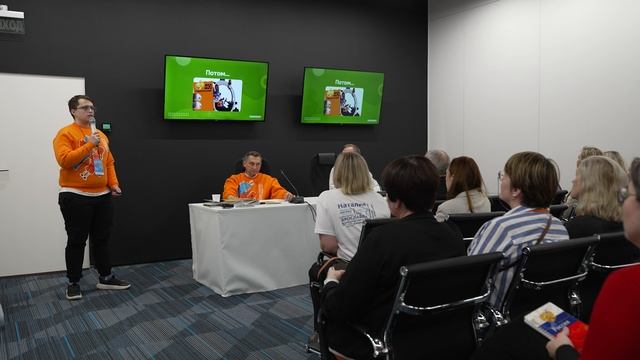 Фестиваль РобоФинист 2025. Второй соревновательный день