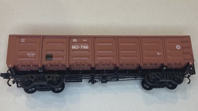 Обзор с комментариями: полувагон 12-119, «Наши поезда» MODIMIO, спецвыпуск 3