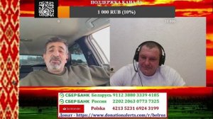 Латентный либераст из путуШТАТОВ!!!!