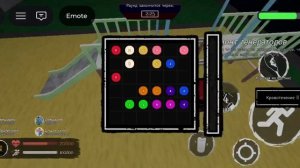 играю в русакен