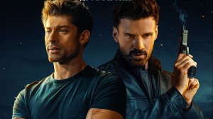 Охота на короля