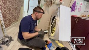 Контроль качества. Бытовая техника. Человек и закон. Фрагмент выпуска от 28.11.2025