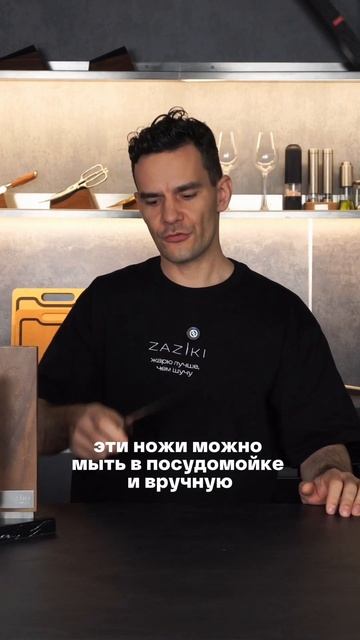 Коллекция Advanced смотреть онлайн