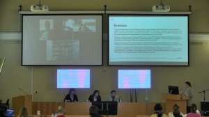 Рубель Мария Сергеевна