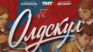 ТАКИХ БЫ УЧИТЕЛЕЙ - ДА ПОБОЛЬШЕ! #рекомендую_к_просмотру 28-11-2025