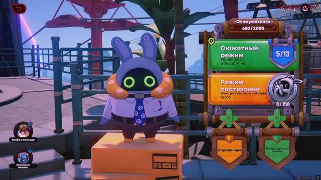 Zenless Zone Zero - Шаг за Шагом - День 2