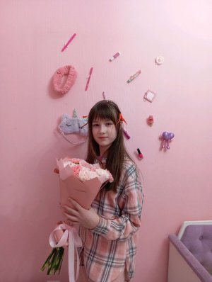 Я пришла со школы