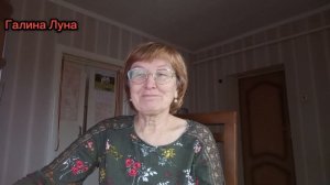 Почему-то пропустила//хозяин не хочет//отвечу на комментарии