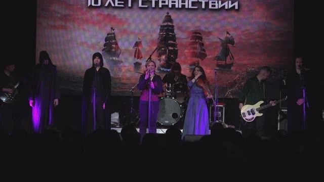 Марко Поло - Тамплиер (live) Урбан