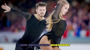 Александра Степанова и Иван Букин: избегаем ссор, для нас это болезненно