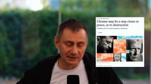 Россия не остановит наступление - Путин