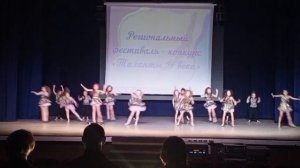 детские танцы 💫вечеринка в стиле Афро🕺💃
наше первое выступление 🎬💫🕺💃