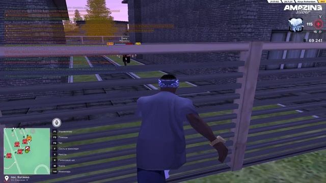 Видео-29-11-2025 002436 смотреть онлайн