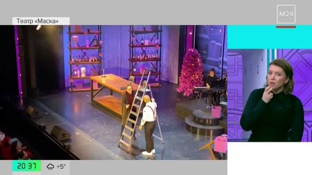 Сюжет о премьере мюзикла День влюбленных на телеканале РЕН ТВ