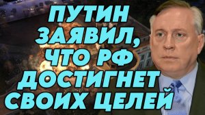 Дуглас Макгрегор о будущем Европы, позиции России, переговорах, ситуации в Венесуэле
